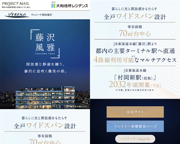 キャプション1