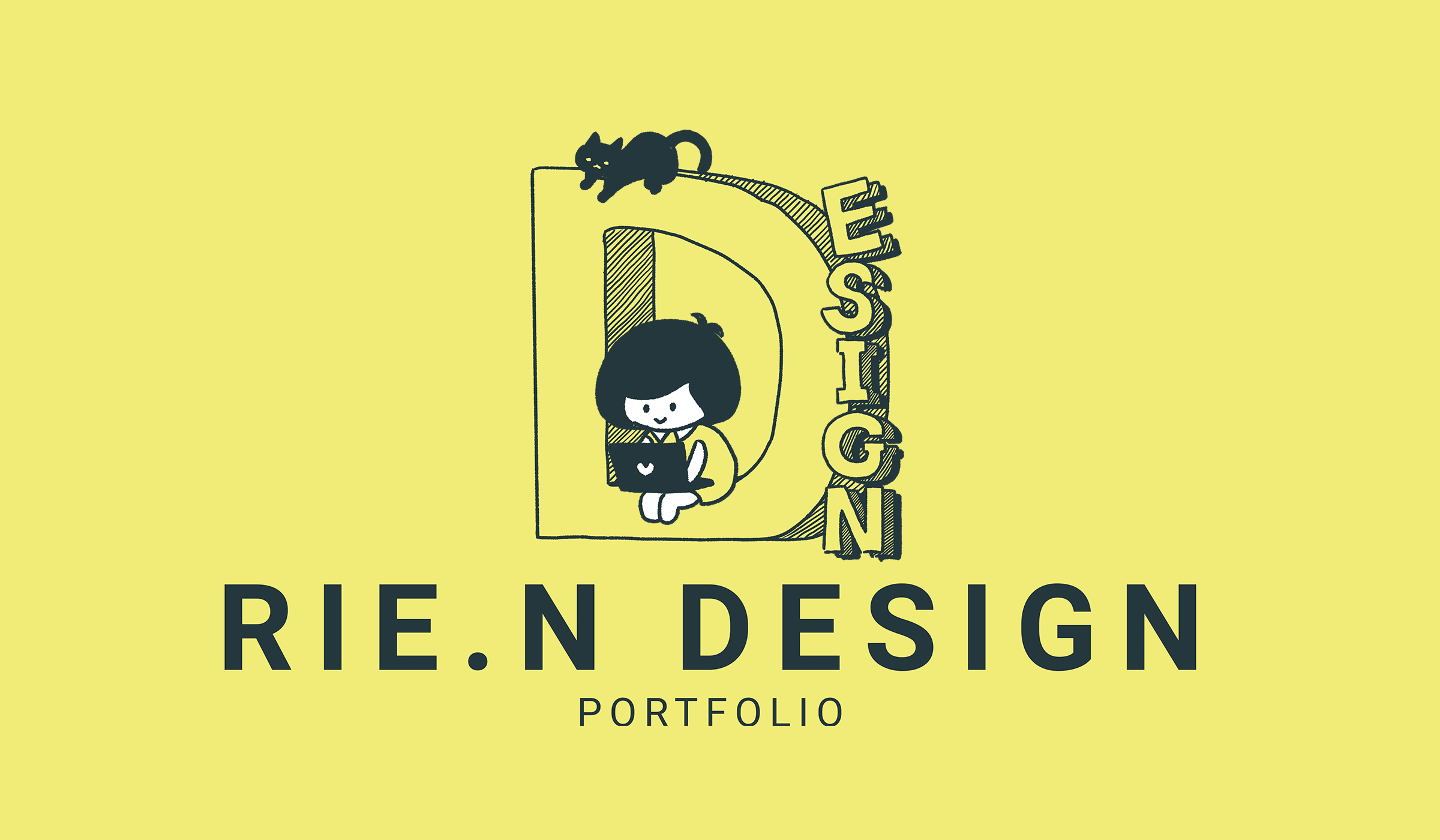 RIE.N designポートフォリオ