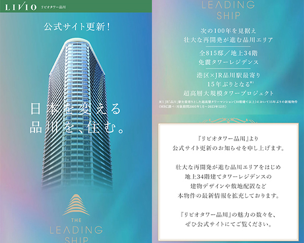 キャプション1